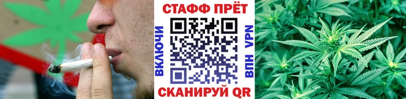Хочу наркоту Катайск Галлюциногенные грибы  Меф  Вейп ТГК  ГАШ  БУТИРАТ  Канабис  A PVP 