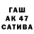 МДМА VHQ Josafat Moya