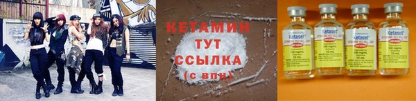кокс Инта