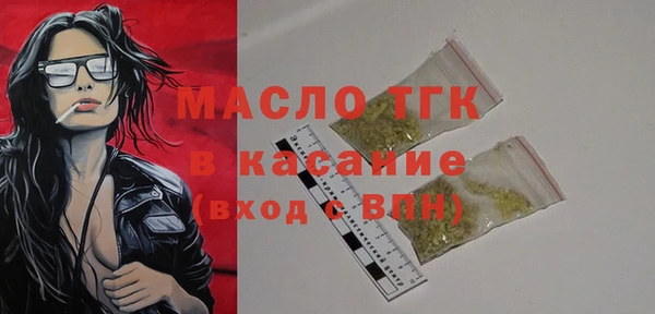 кокс Инта
