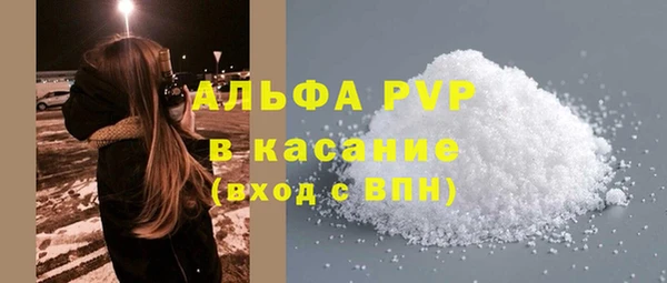 скорость mdpv Иннополис