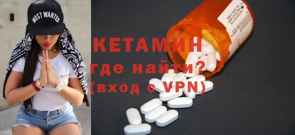 кокс Инта