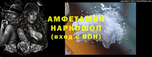 кокс Инта