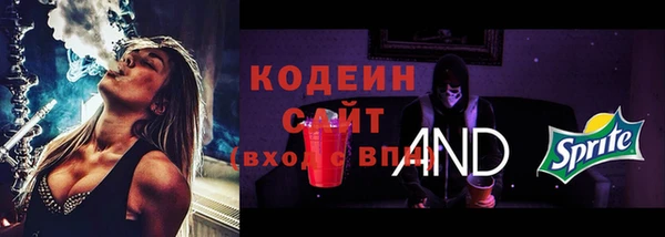кокс Инта