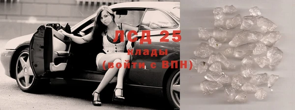 кокс Инта