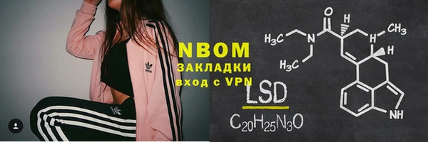 кокс Инта