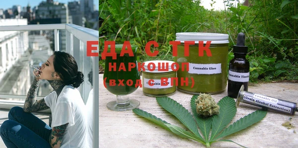 скорость mdpv Иннополис
