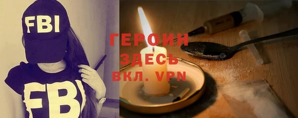 мескалин Инсар