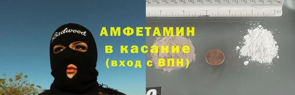скорость mdpv Иннополис