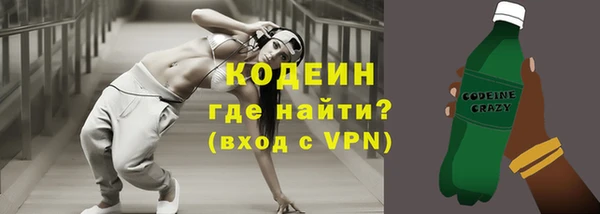 скорость mdpv Иннополис