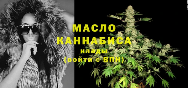 мескалин Инсар