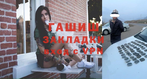кокс Инта