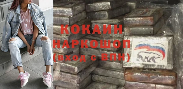 мескалин Инсар