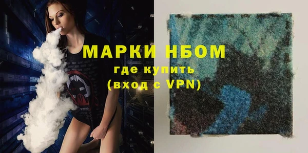 скорость mdpv Иннополис