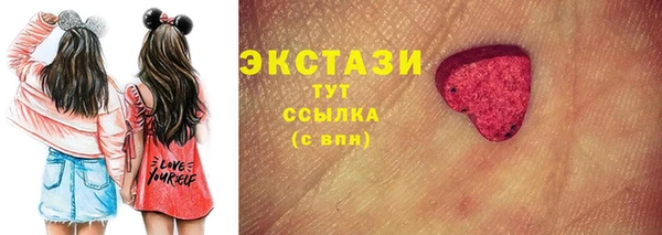 скорость mdpv Иннополис