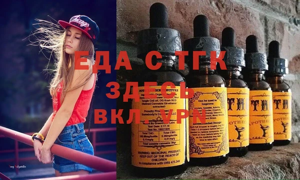 кокс Инта