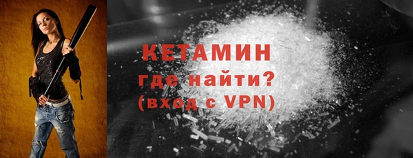 скорость mdpv Иннополис