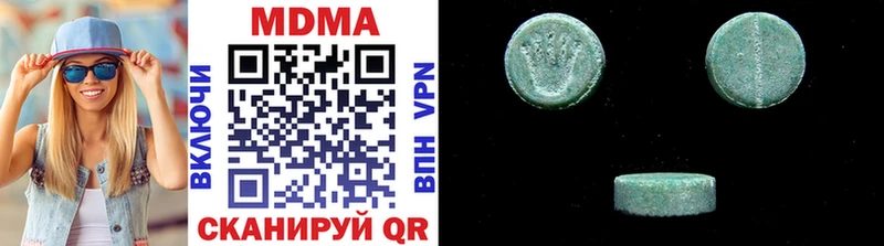 hydra tor Катайск МДМА Molly