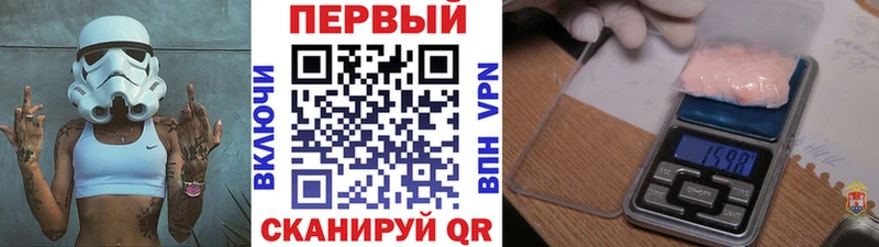 Метамфетамин витя Катайск